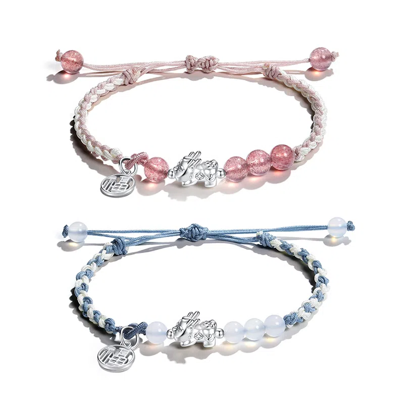 华髻 招财貔貅情侣手链 新中式国潮小众设计黑红编织绳 告白 有礼盒 玛瑙 手链 男女同款情侣款