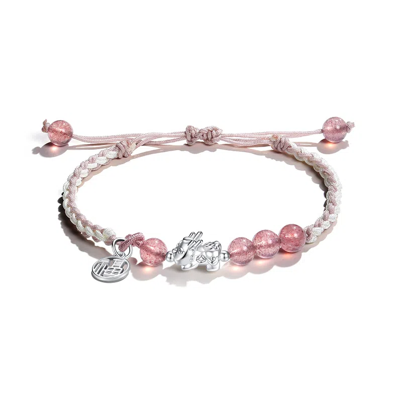 华髻 招财貔貅情侣手链 新中式国潮小众设计黑红编织绳 告白 有礼盒 玛瑙 手链 男女同款情侣款