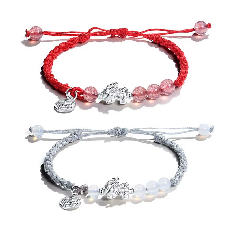 华髻 招财貔貅情侣手链 新中式国潮小众设计黑红编织绳 告白 有礼盒 玛瑙 手链 男女同款情侣款