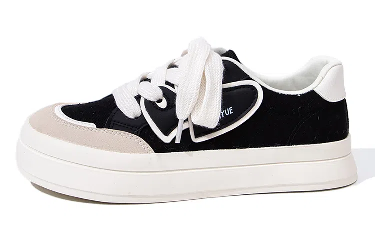 Feiyue