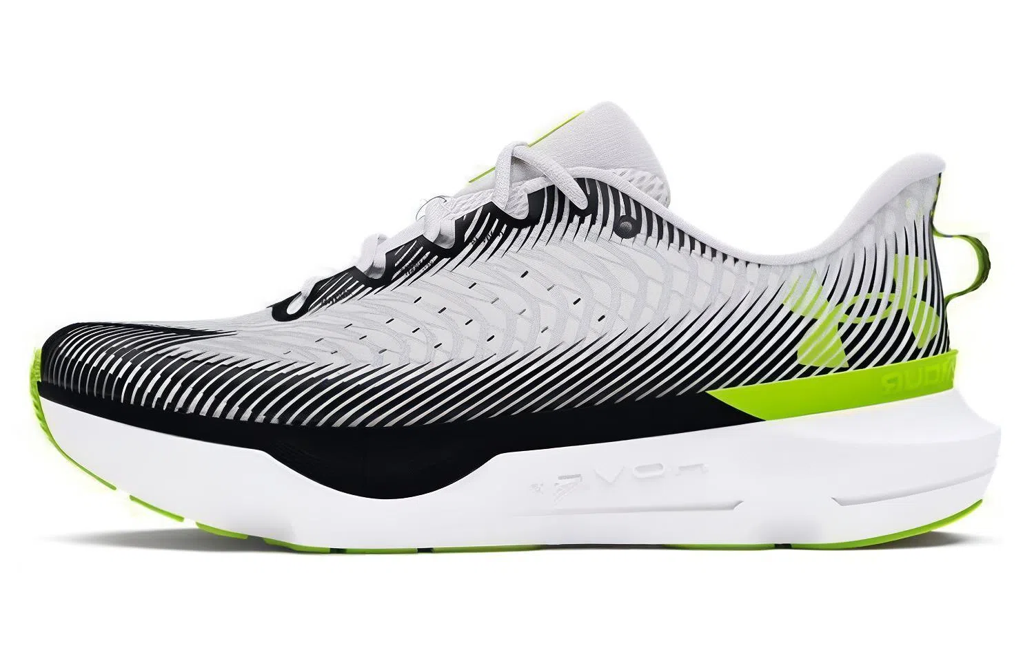 Under Armour Infinite Pro