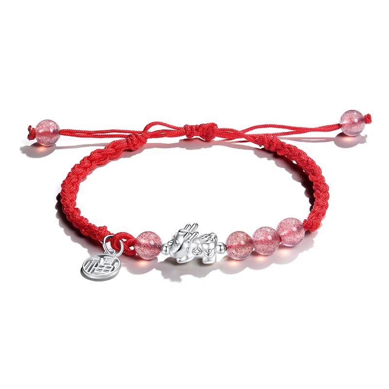 华髻 招财貔貅情侣手链 新中式国潮小众设计黑红编织绳 告白 有礼盒 玛瑙 手链 男女同款情侣款