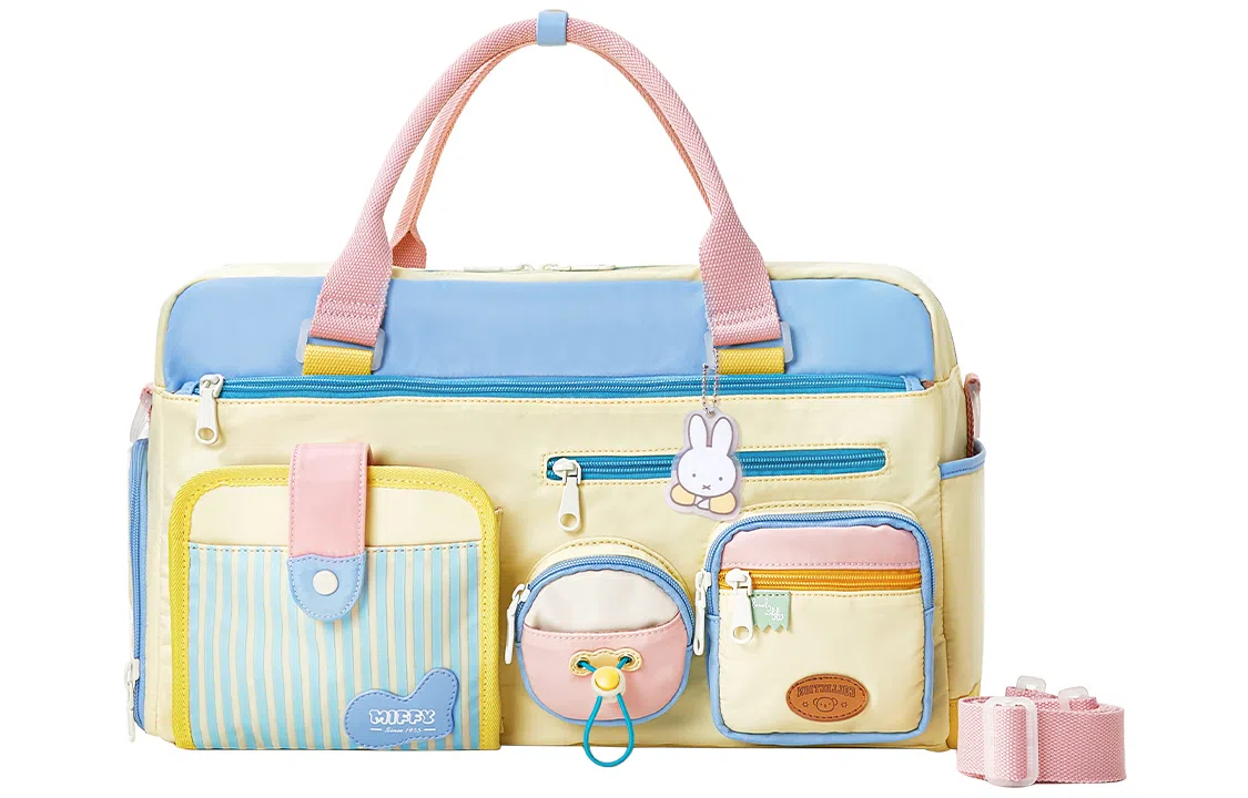 Miffy Gym Bag Khaki/Pink