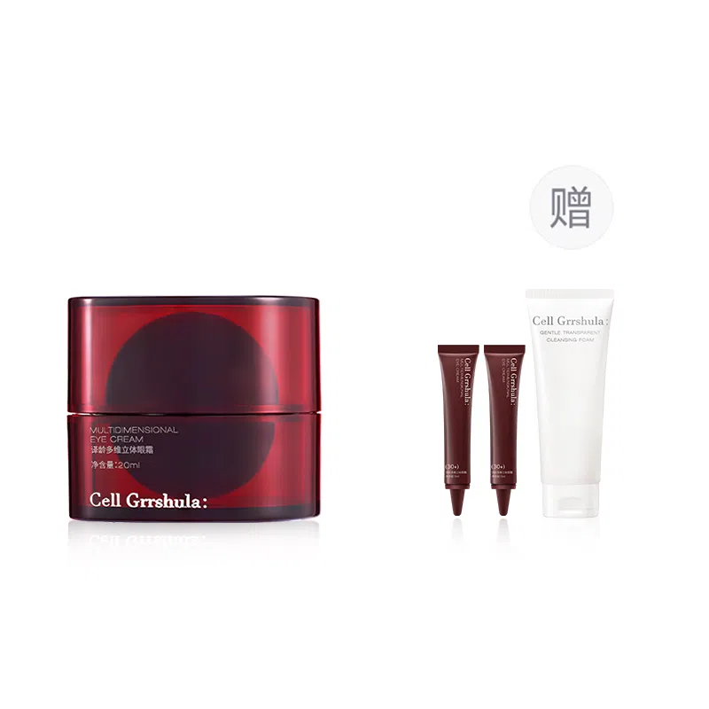20ml