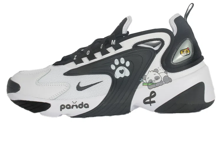 Nike Zoom 2K
