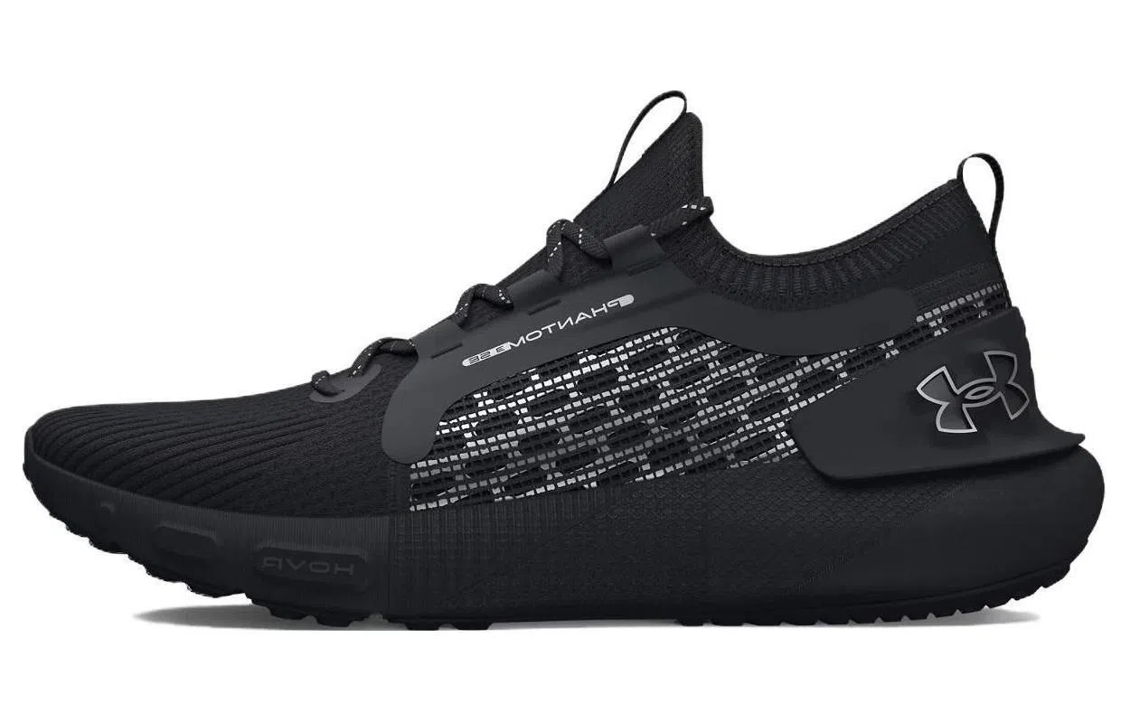 Under Armour HOVR Phantom 3