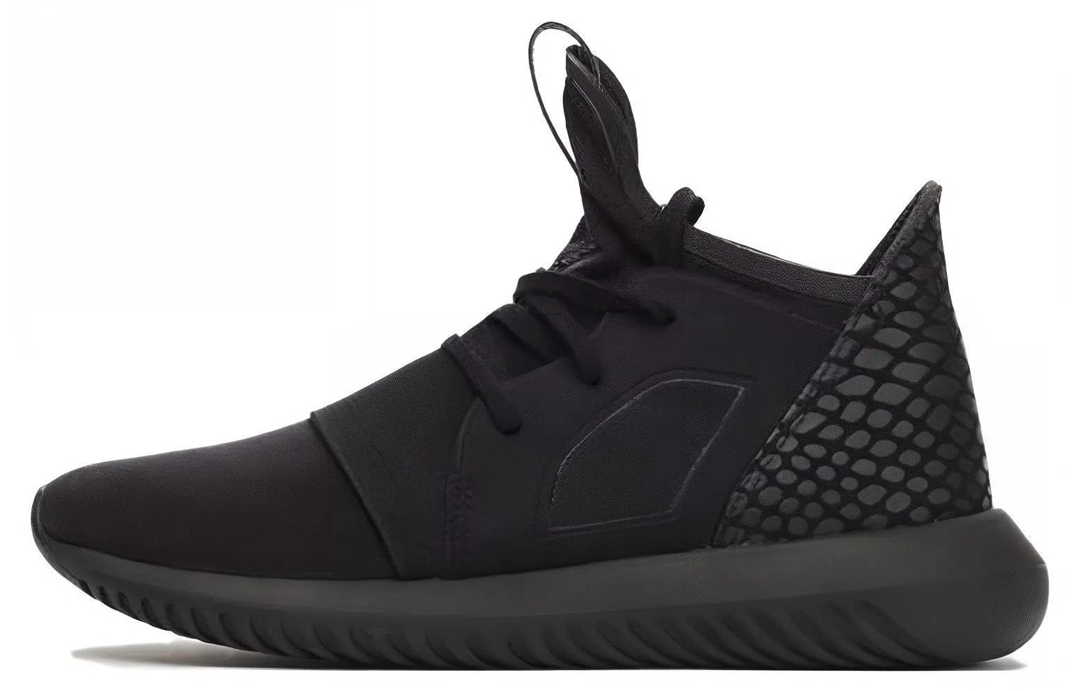 adidas originals Tubular Defiant