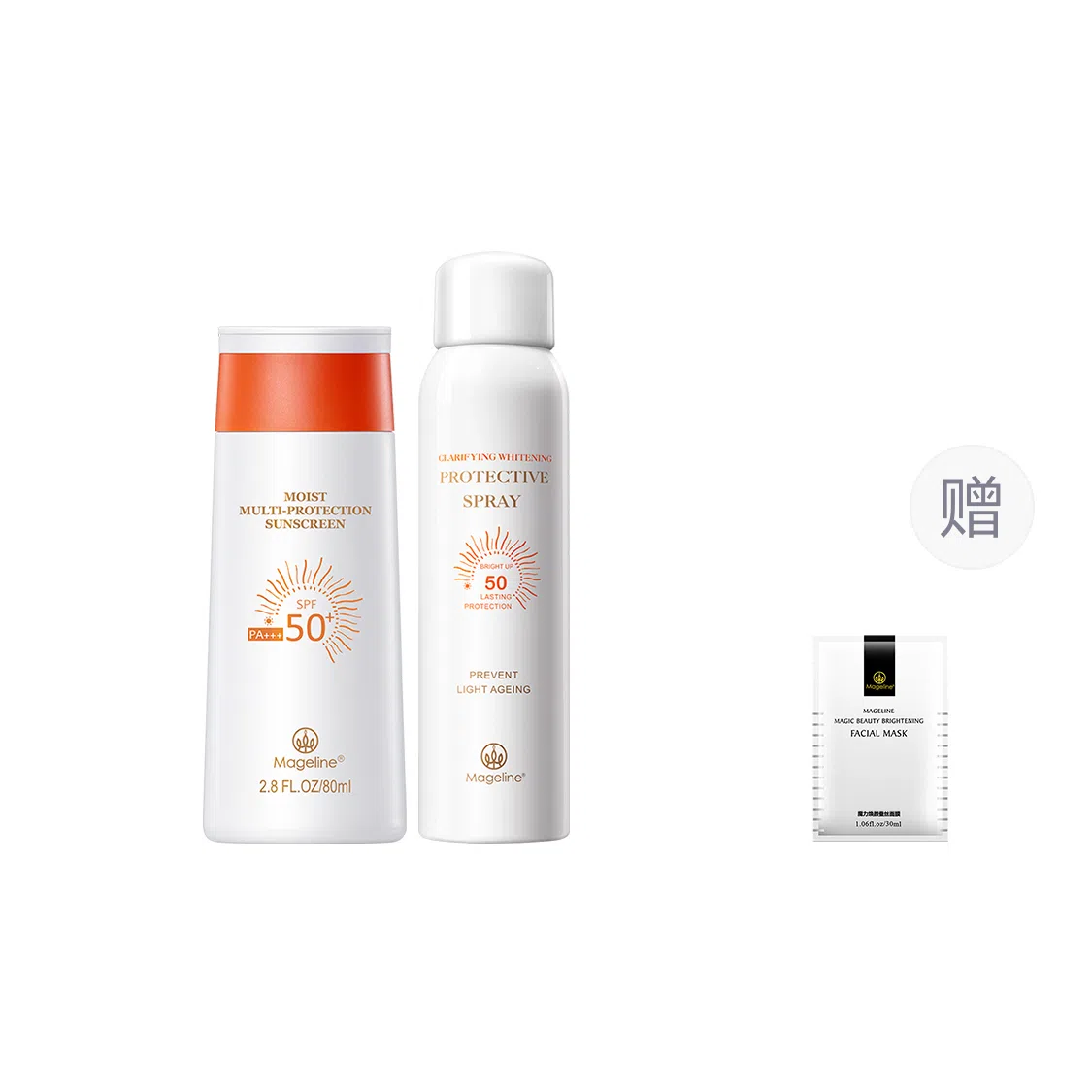 MAGELINE SPF50+PA++ 80ml+ 150ml