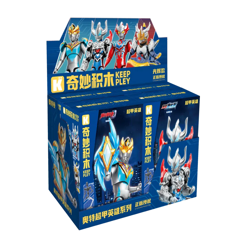 Keeppley K75066-K75069