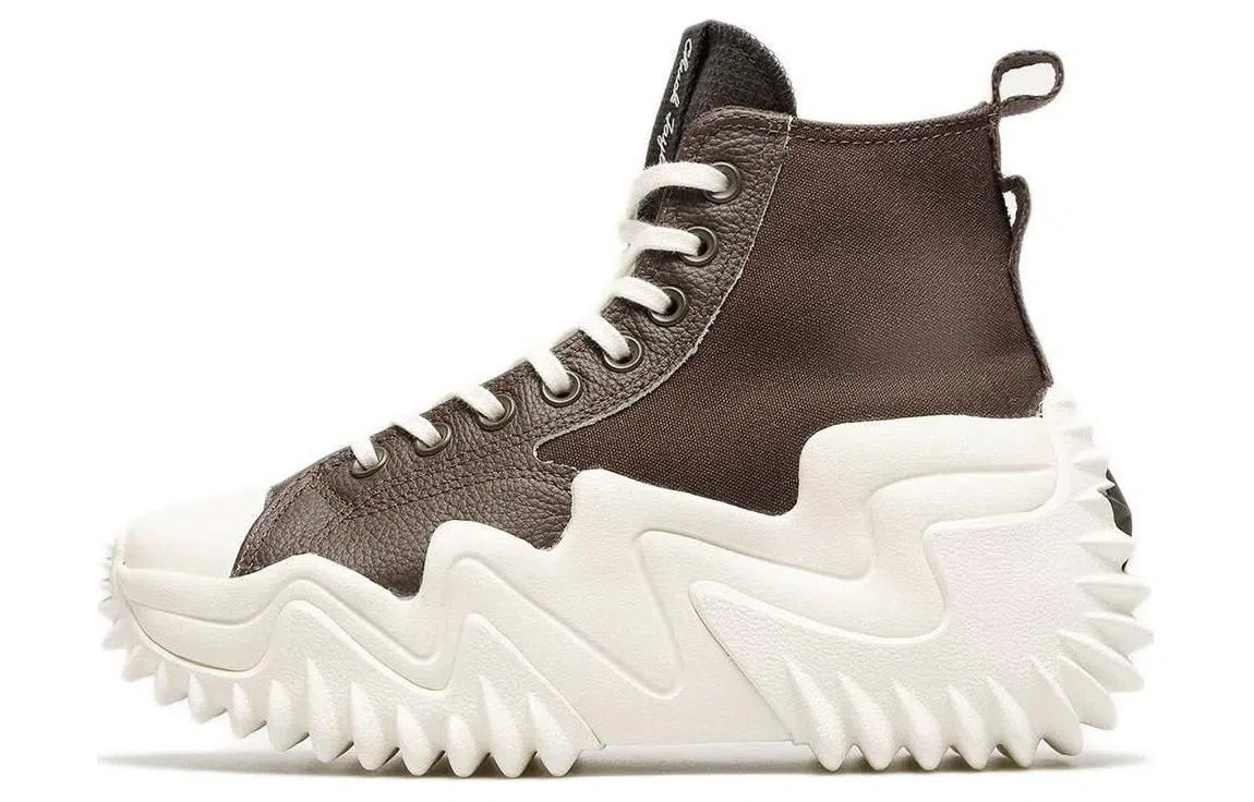 Converse Run Star Motion Brown