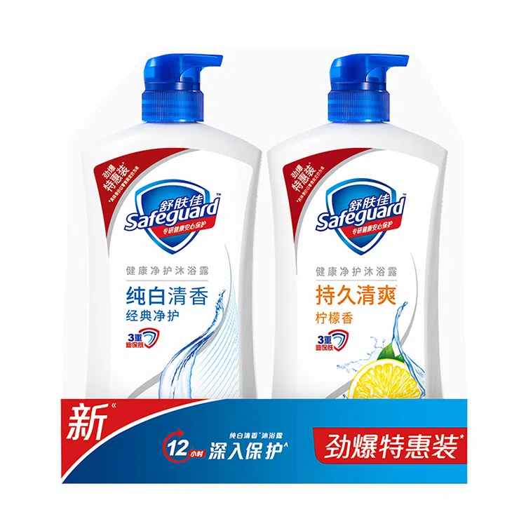 650g+650g800g+800g