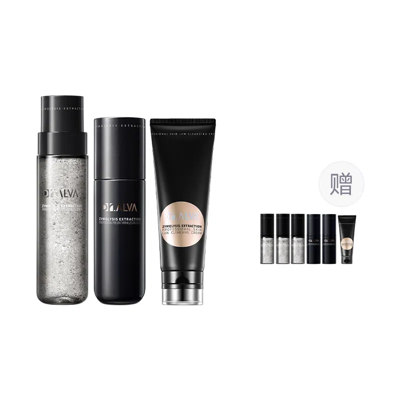 瑷尔博士 闪充水乳洁面护肤套装 补水修护紧致抗初老