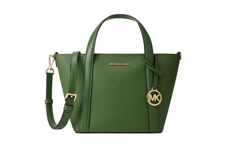 MICHAEL KORS MK Pratt