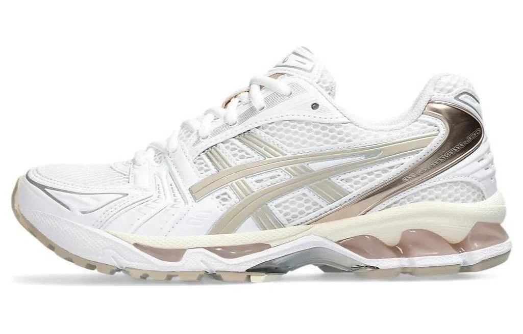 Asics Gel-Kayano 14 "Simply Taupe"