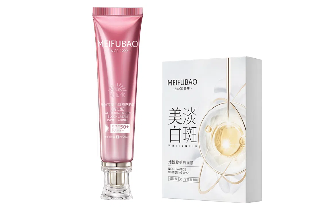 SINCE 1999 SPF50+PA++ 40ml+1