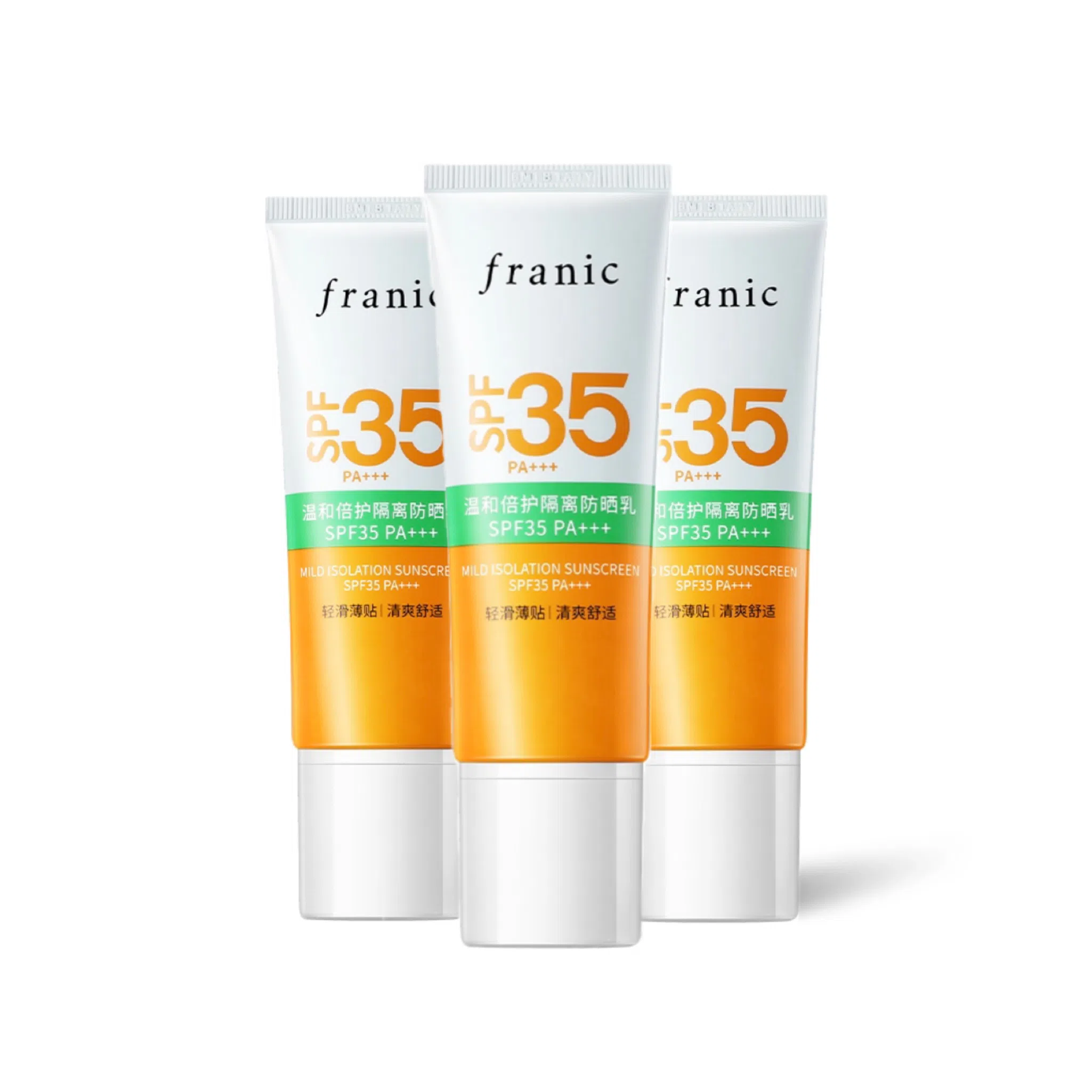 FRANIC SPF35PA++ 40ml40ml*240ml*3