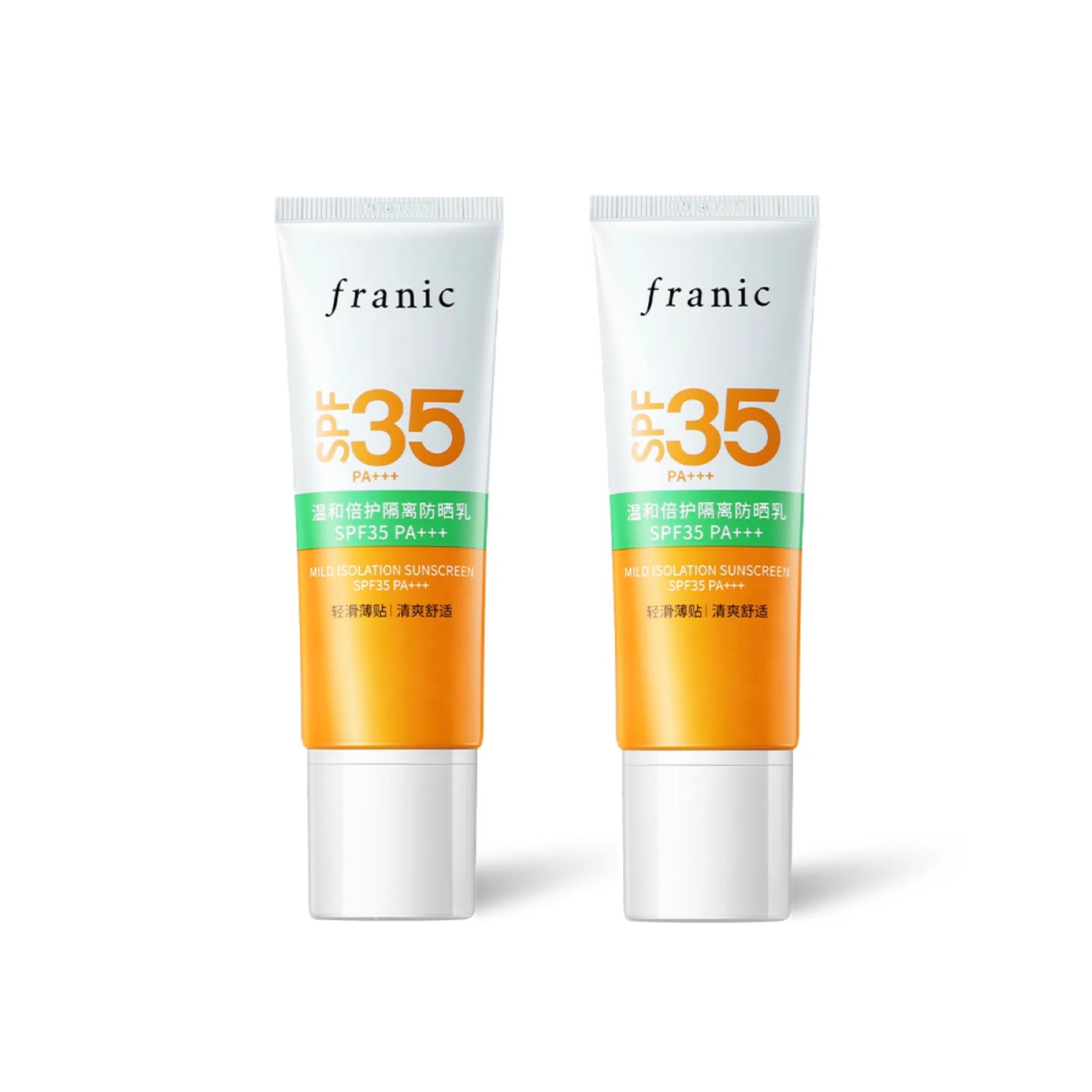 FRANIC SPF35PA++ 40ml40ml*240ml*3