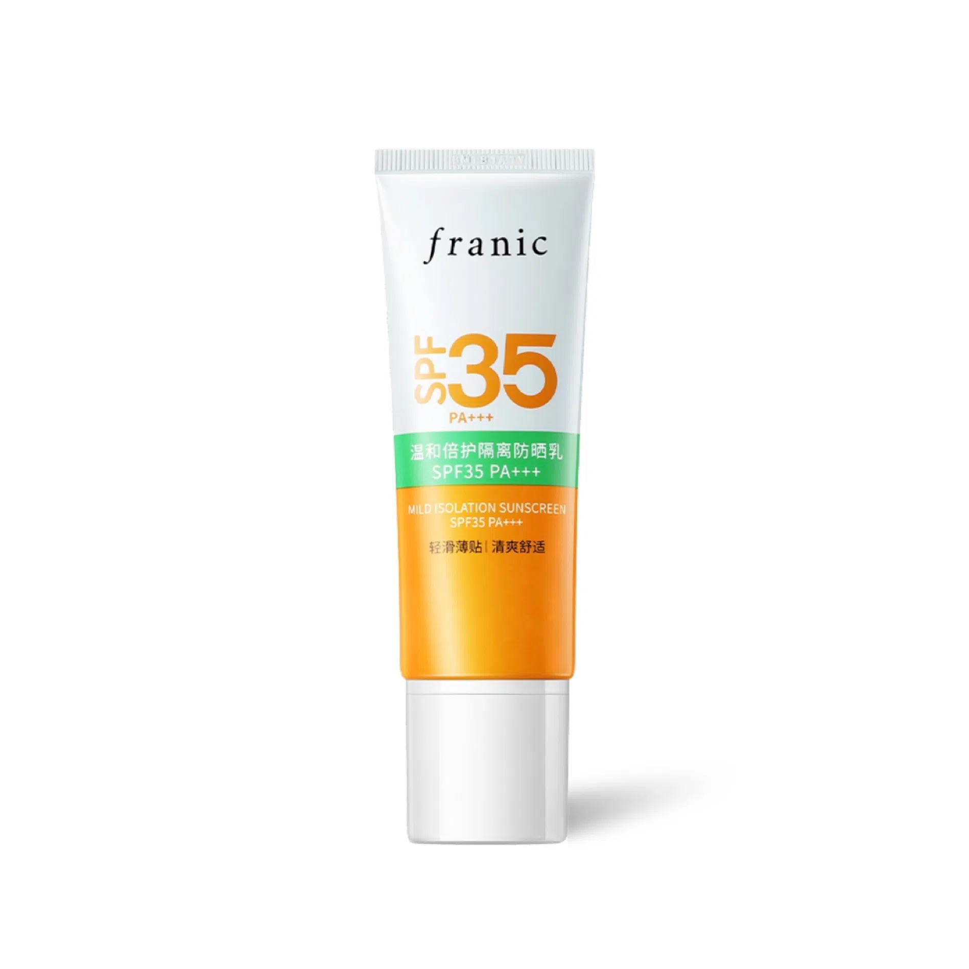 FRANIC SPF35PA++ 40ml40ml*240ml*3