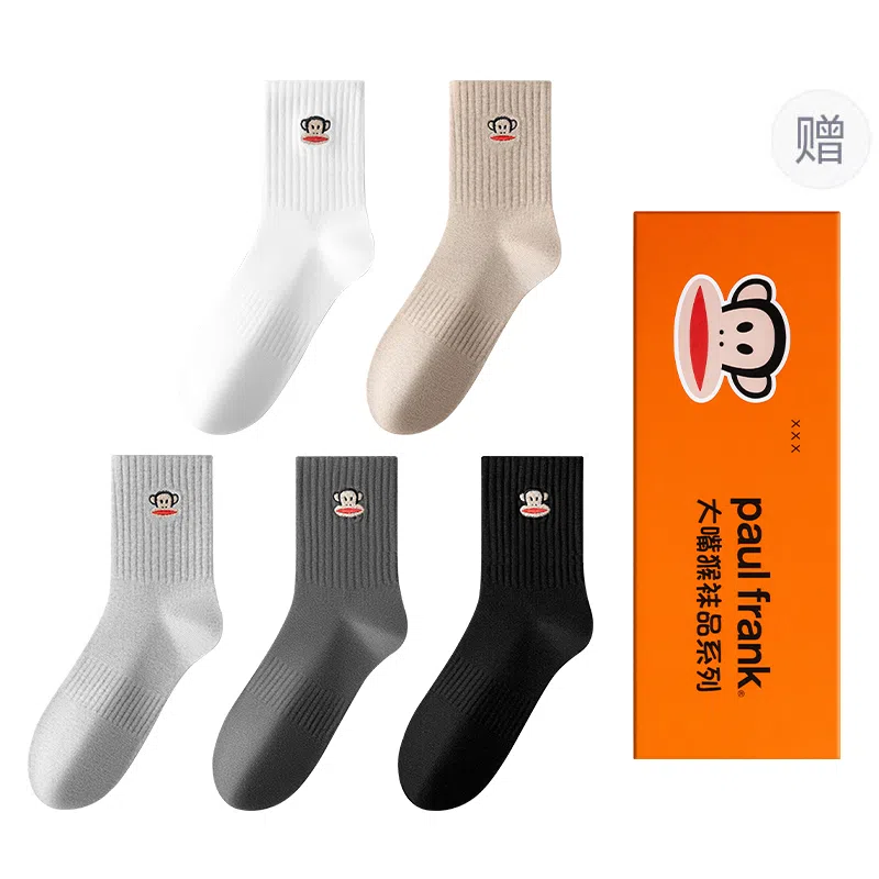 PAUL FRANK 7A
