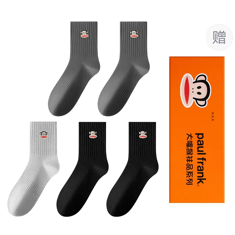 PAUL FRANK 7A