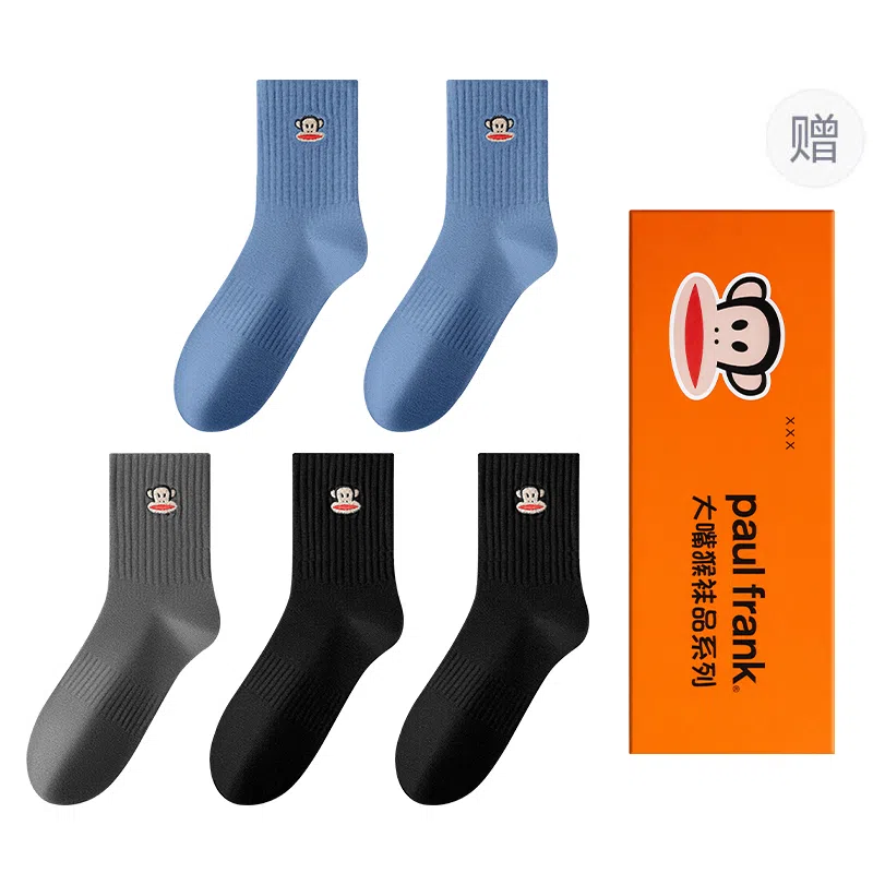 PAUL FRANK 7A