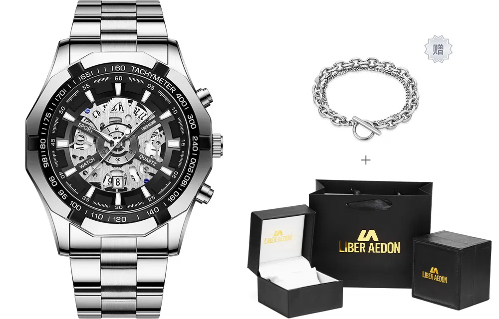 LIBER AEDON Black Warrior