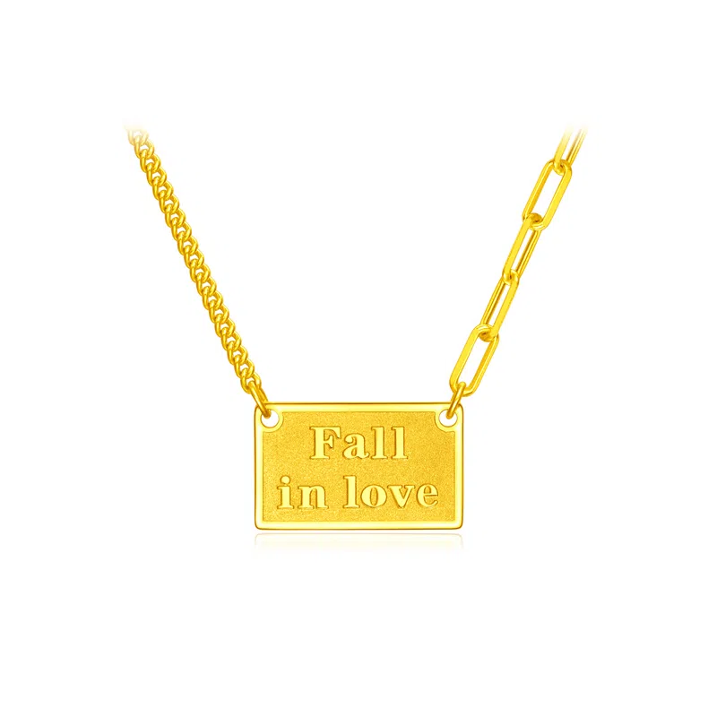 Fall in loveAB