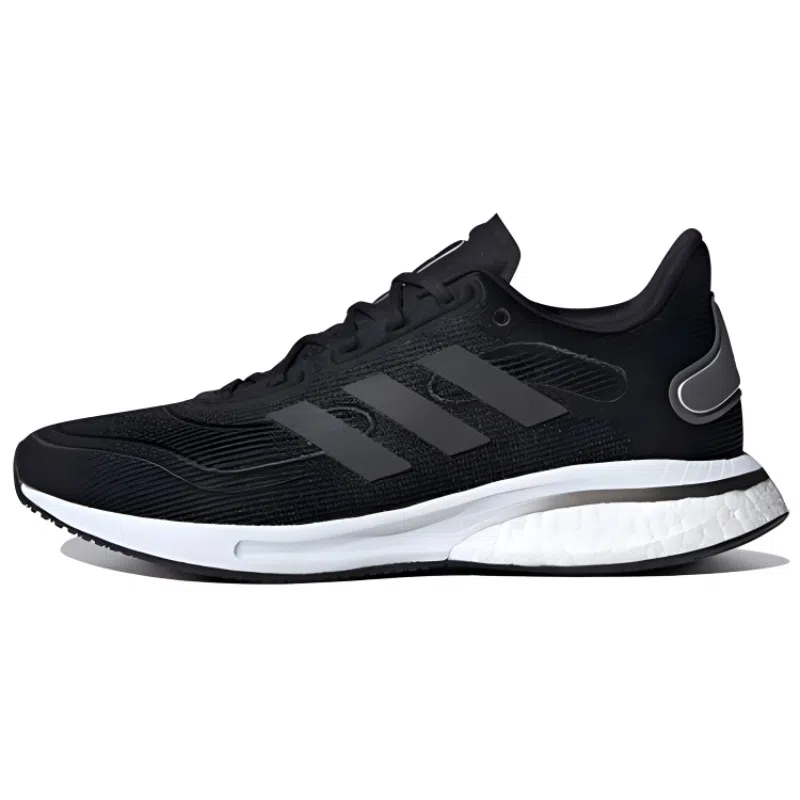 adidas Supernova