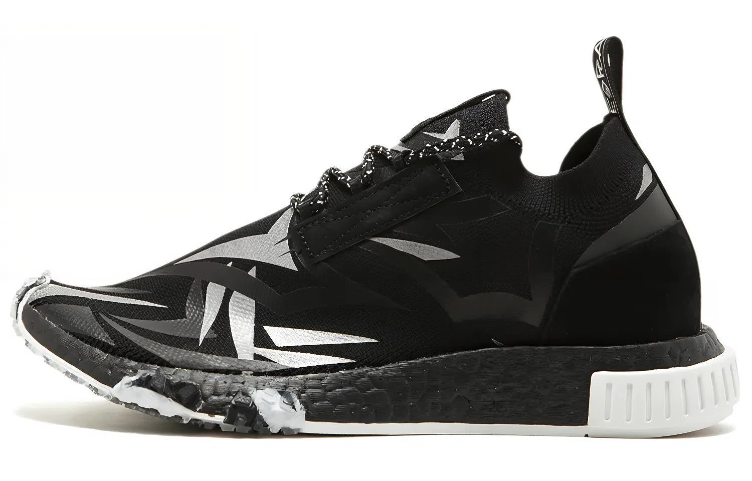 adidas NMD Racer Juice