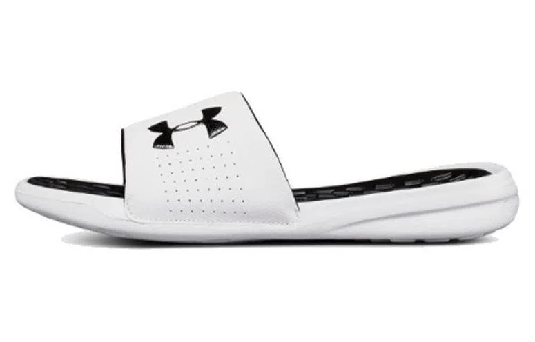 Under Armour Playmaker White