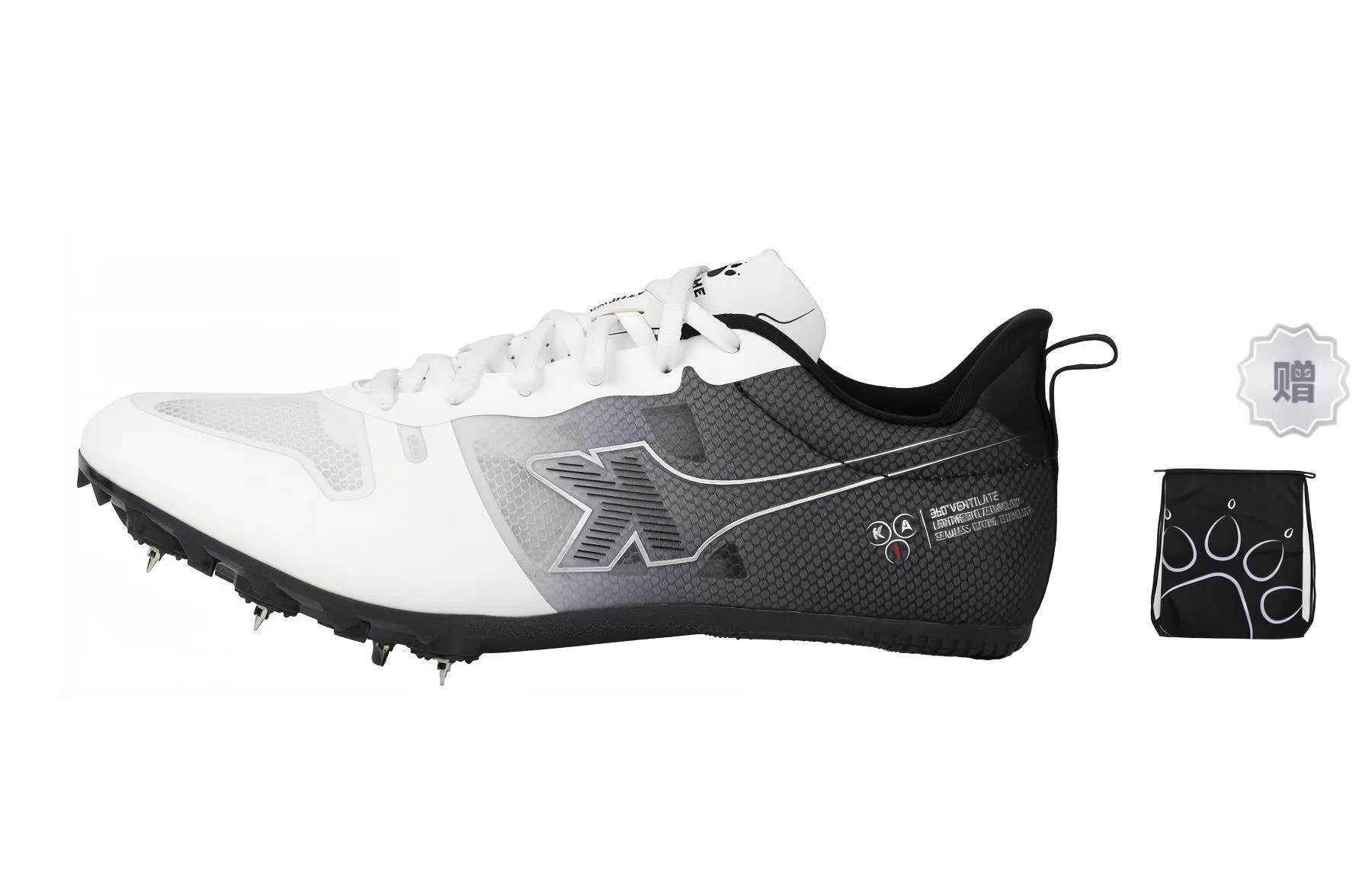 KELME 7