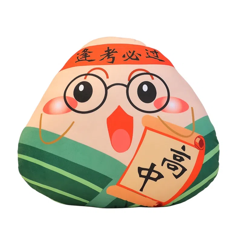 万童乐 端午粽子抱枕 玩偶 毛绒公仔