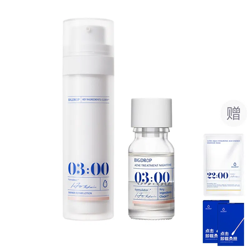 350ml+310ml