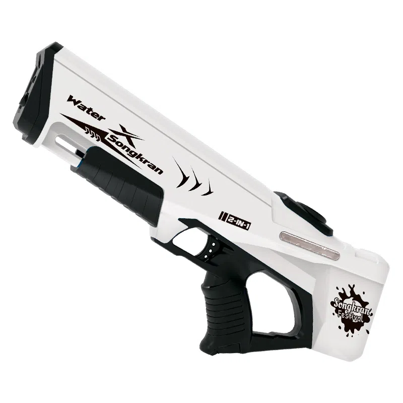 星珀乐 儿童电动连发水枪 自动吸水 炫酷灯光 高压强力喷水呲水 枪型玩具