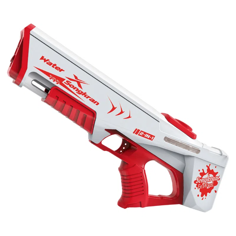 星珀乐 儿童电动连发水枪 自动吸水 炫酷灯光 高压强力喷水呲水 枪型玩具