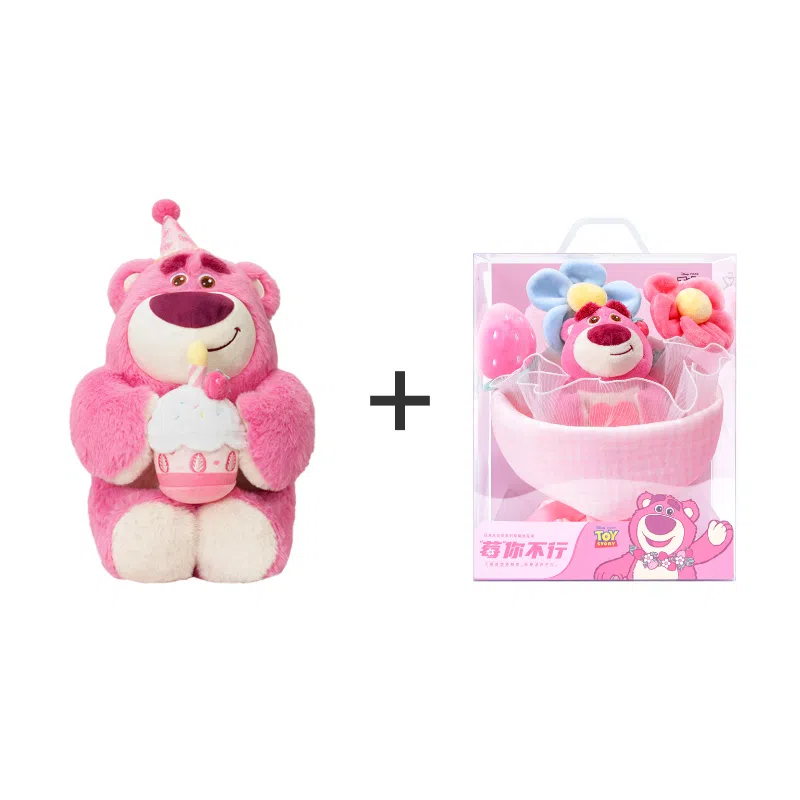 POTDEMIEL x Disney 23cm