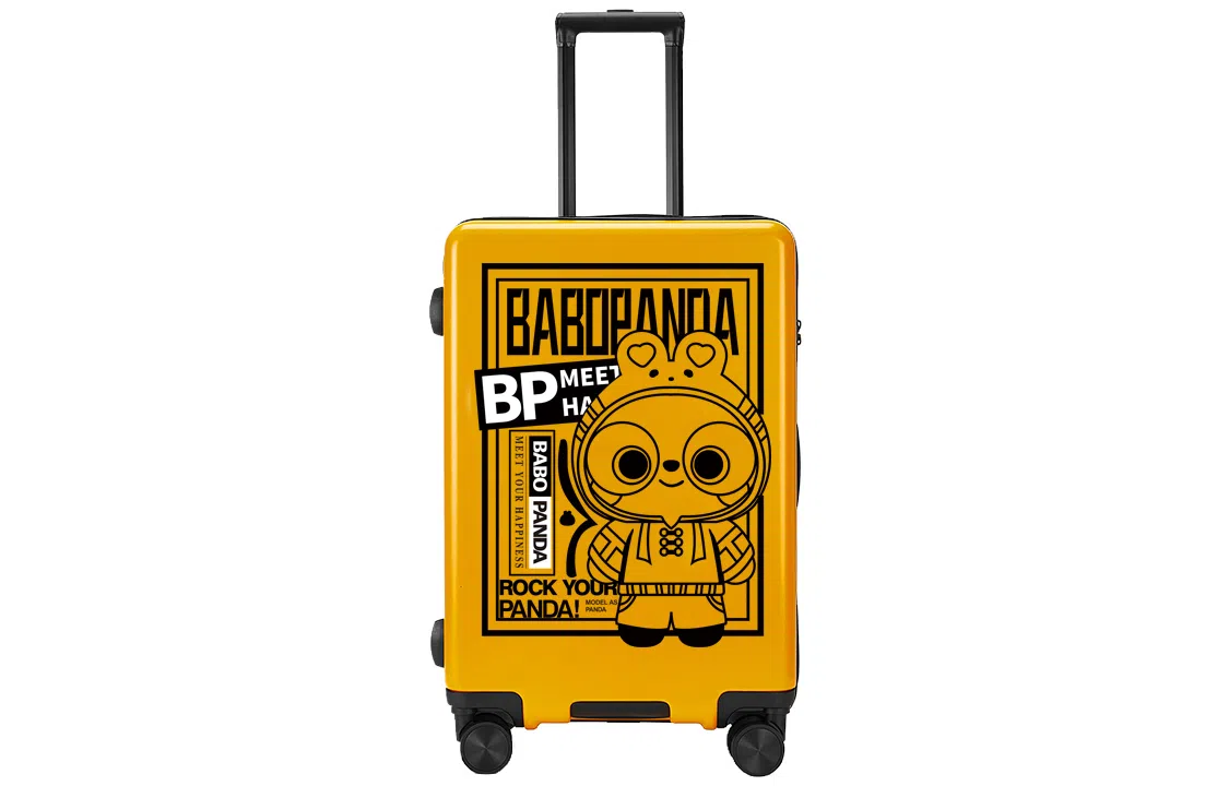 BABO PANDA FOR PANDA SOUL