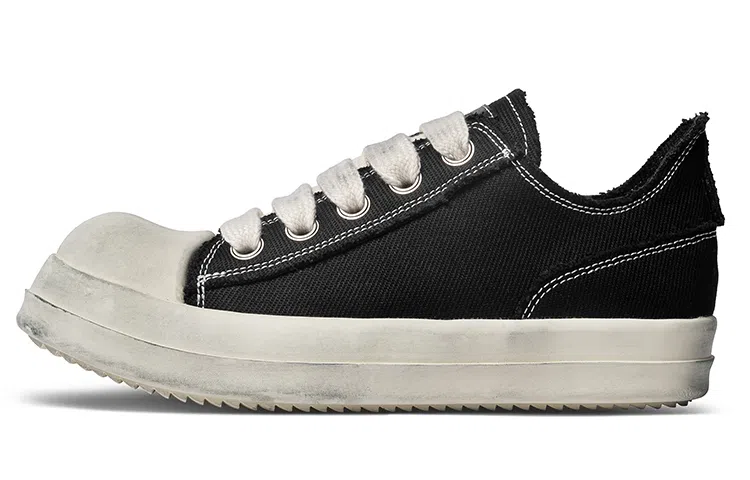 Hart Davis Retro Canvas Sneakers