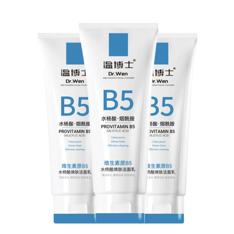 B5