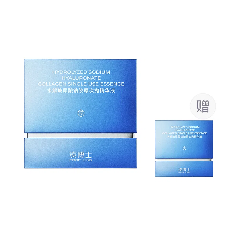 凌博士 水解玻尿酸钠胶原次抛精华液 舒缓保湿滋润清爽补水抗皱