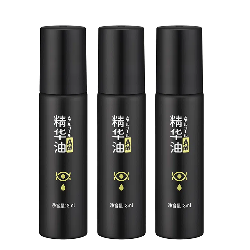 8ml