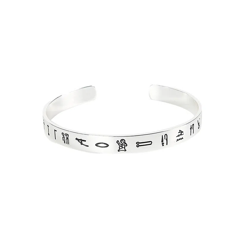 大英博物馆 埃及系列象形文字 密语 铜镀银 手环 男女同款情侣款