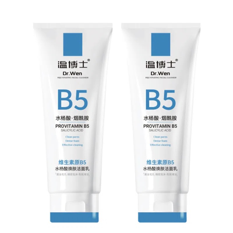 B5