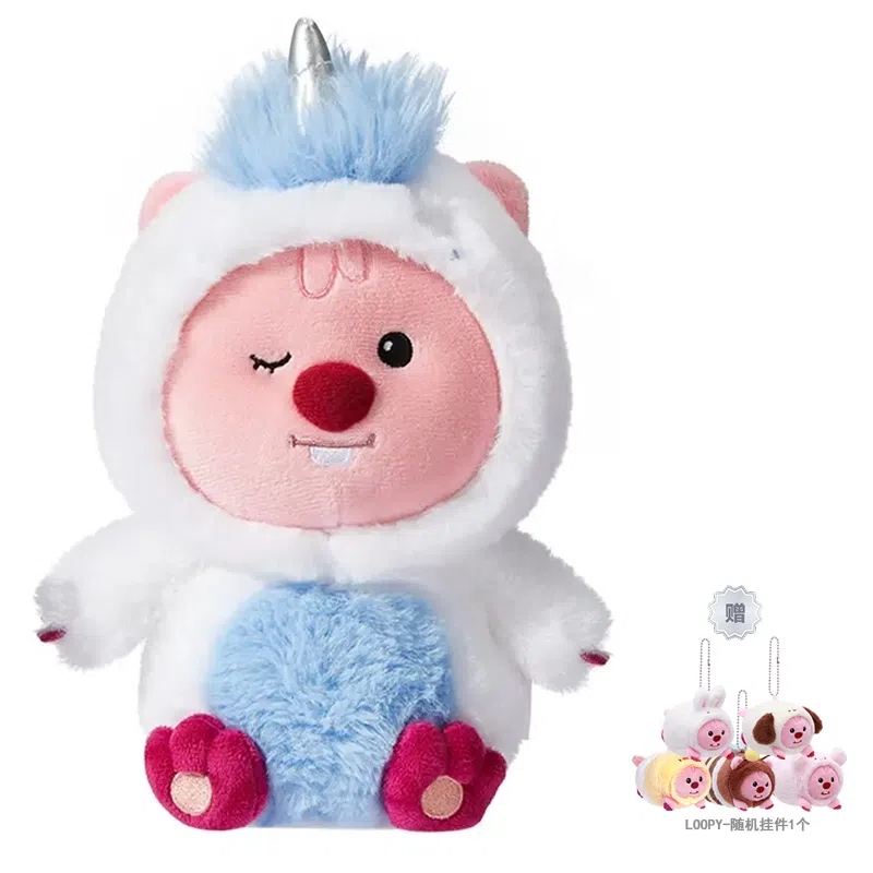 MINISO x Zanmang Loopy LOOPY