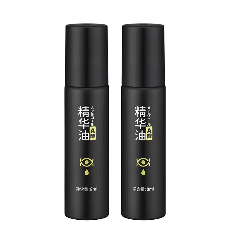 8ml