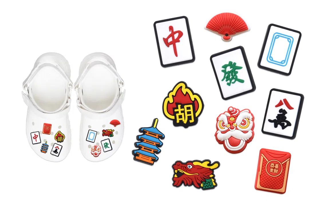US8ACC Mahjong Red Envelope Shoe Charm