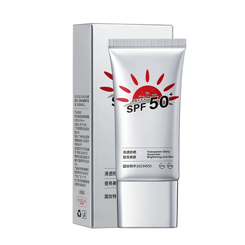 SPF50+PA++ 50g50g*250g*3