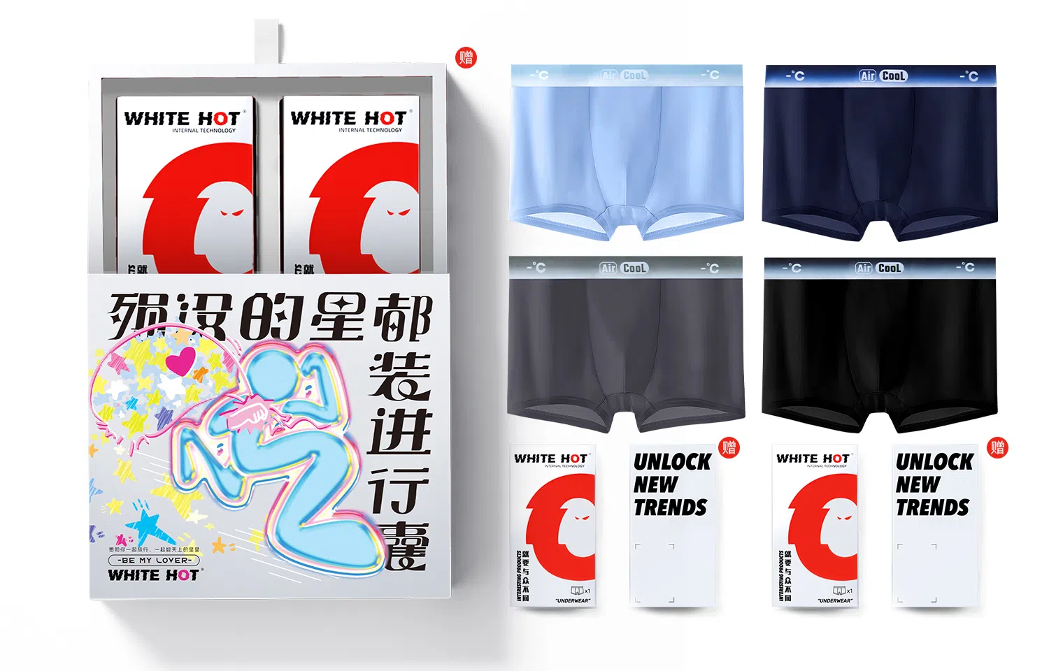 WHITE HOT