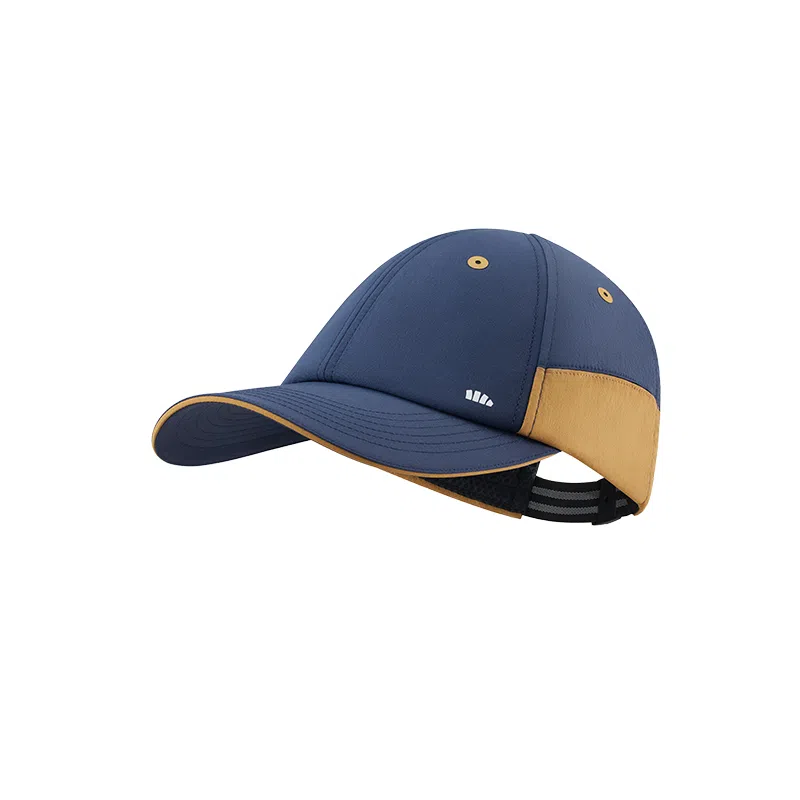 Banana Under UPF50+ Nylon Cap