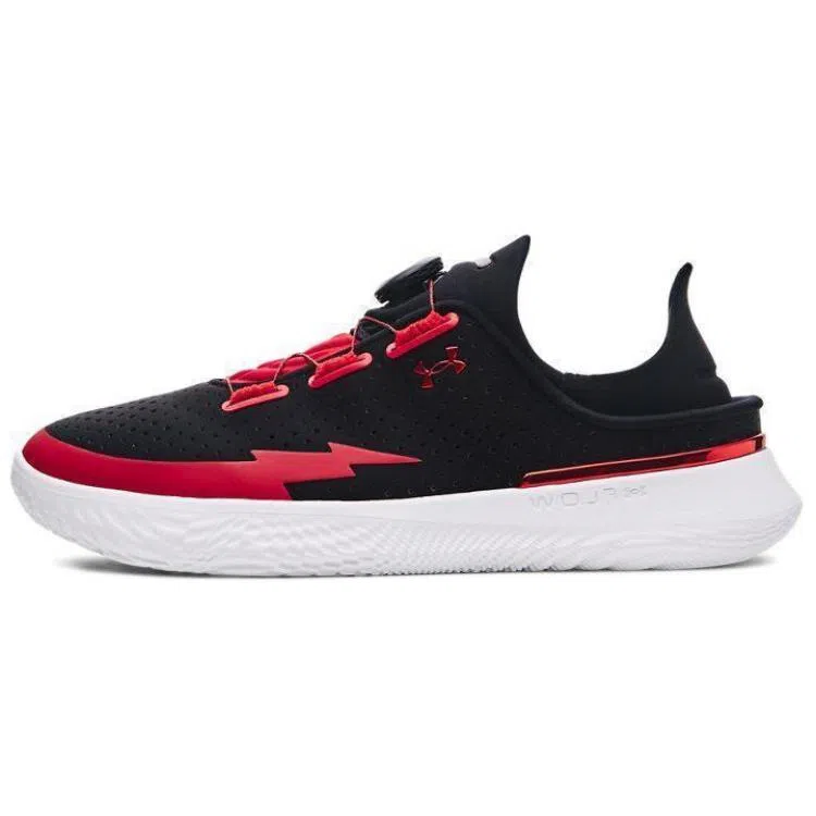 Under Armour SlipSpeed Trainer